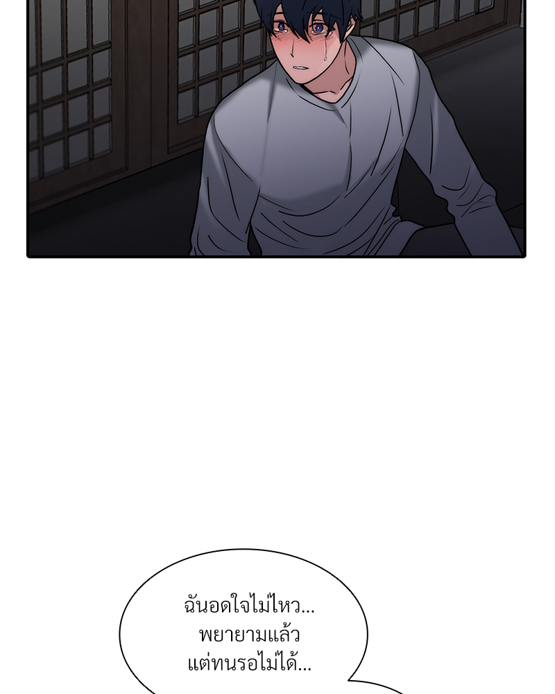 หน้า 62