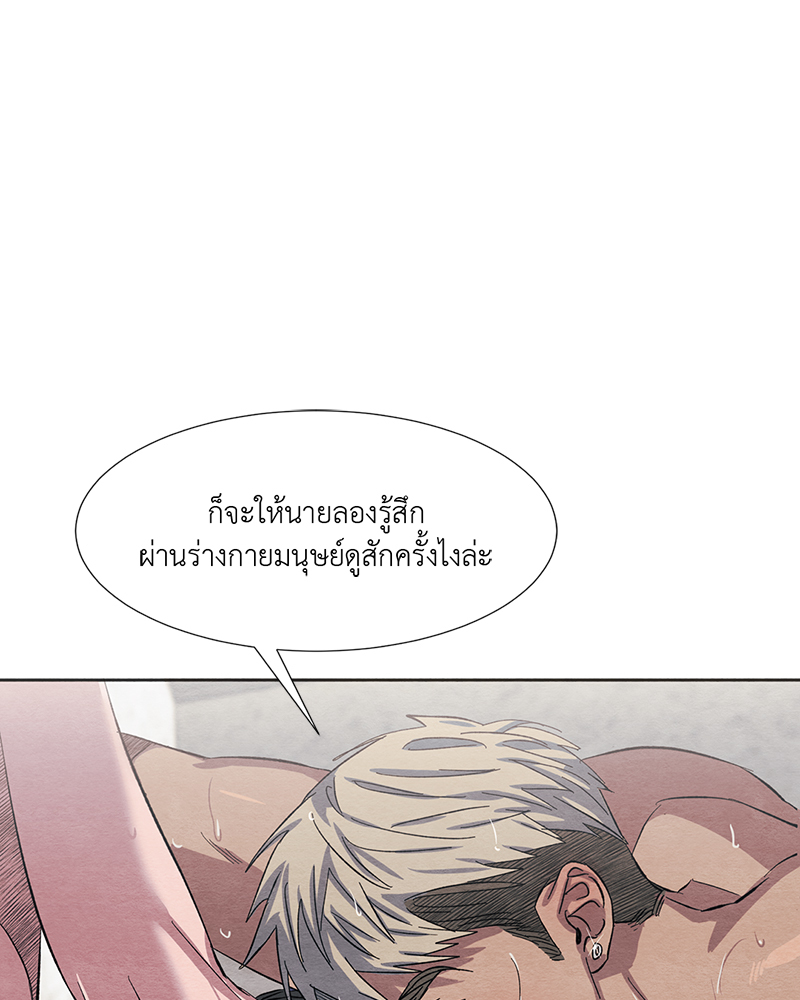 หน้า 89