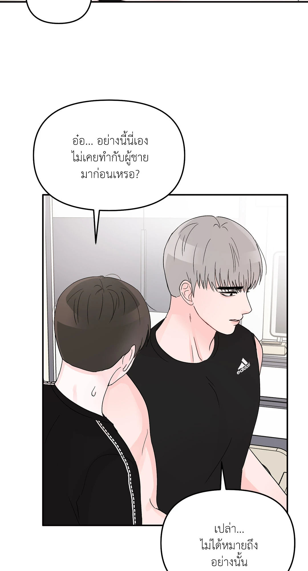 หน้า 46