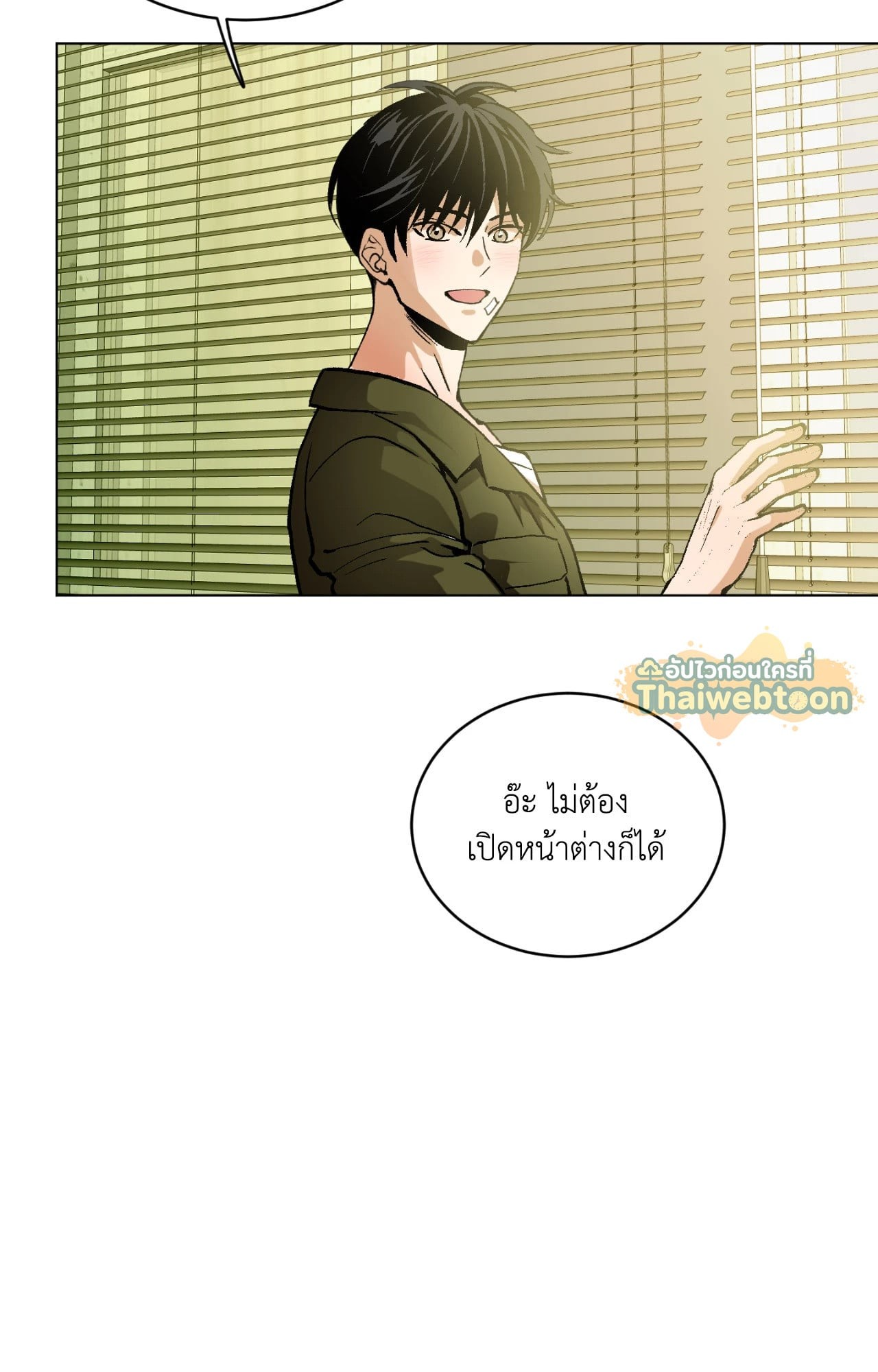 หน้า 35