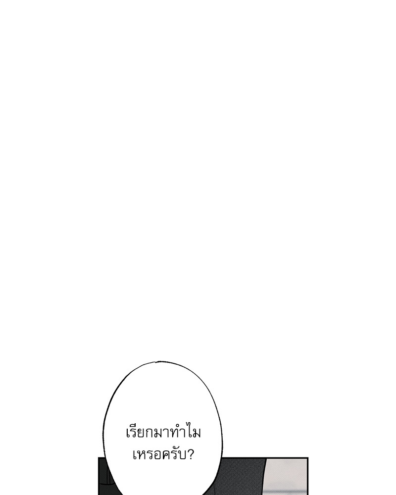 หน้า 108