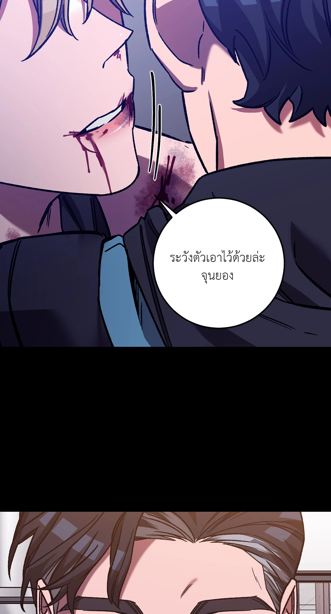 หน้า 35