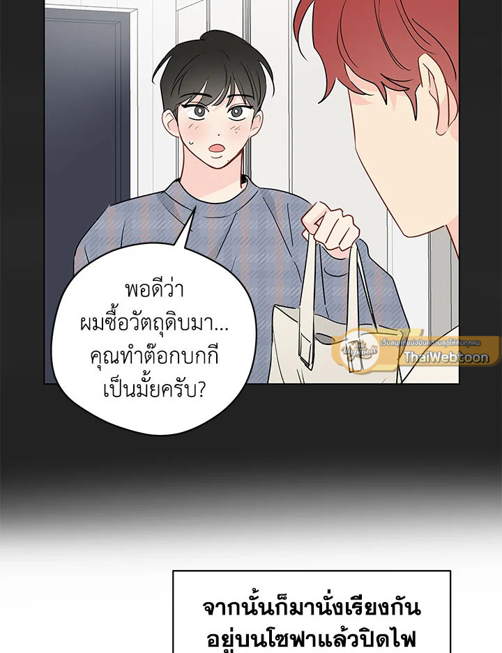 หน้า 40