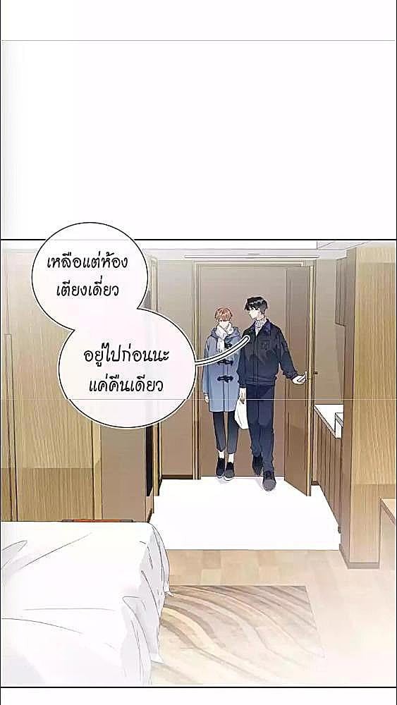 หน้า 35