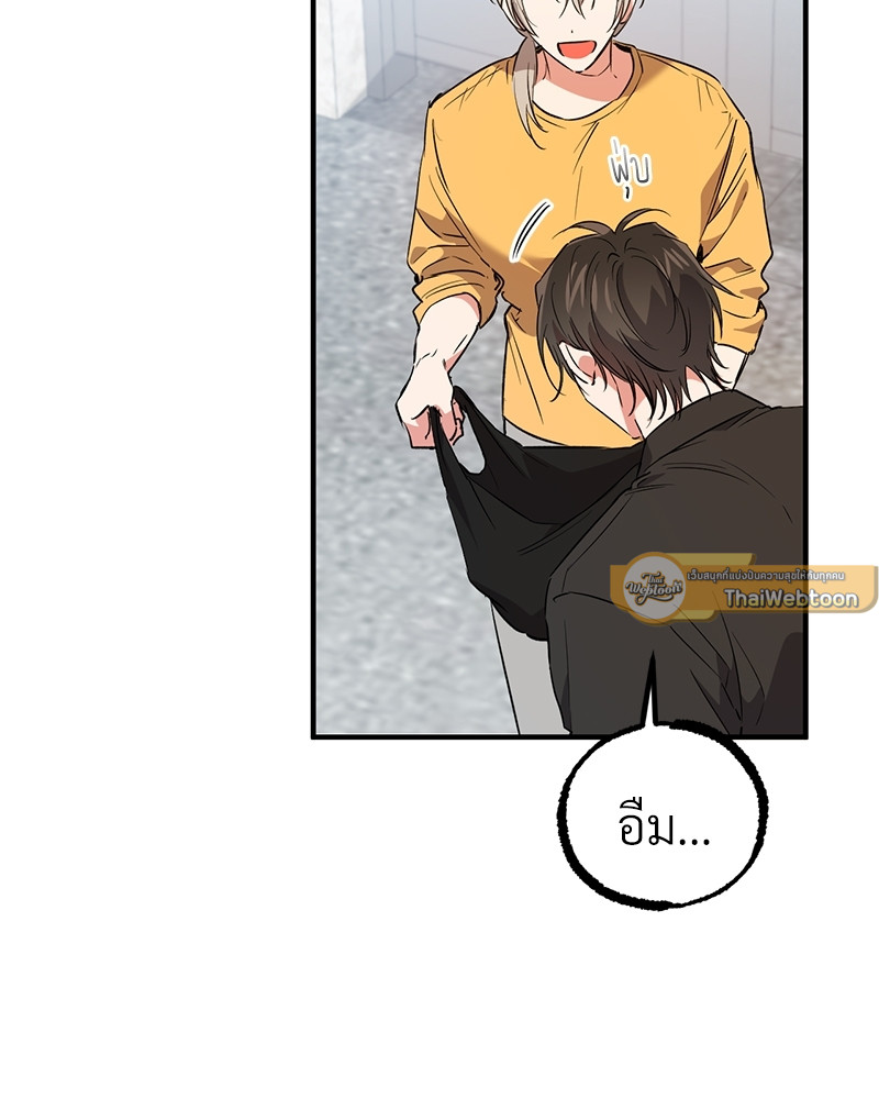 หน้า 67