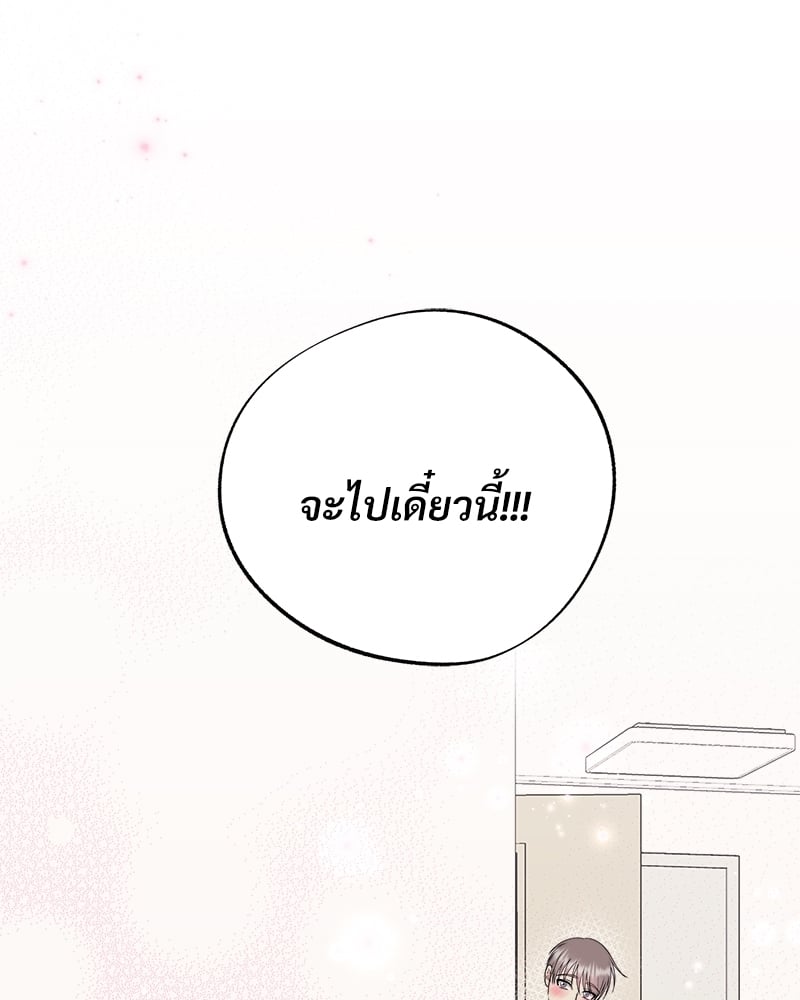 หน้า 118