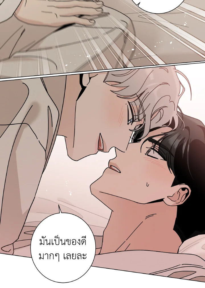 หน้า 125