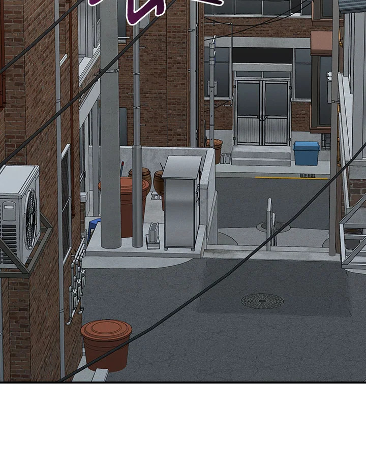 ร่างทรงตกอับ แพ็กชอยง | The Shaman, Baek Cheoyong ตอนที่ 45 - รูปที่ 2