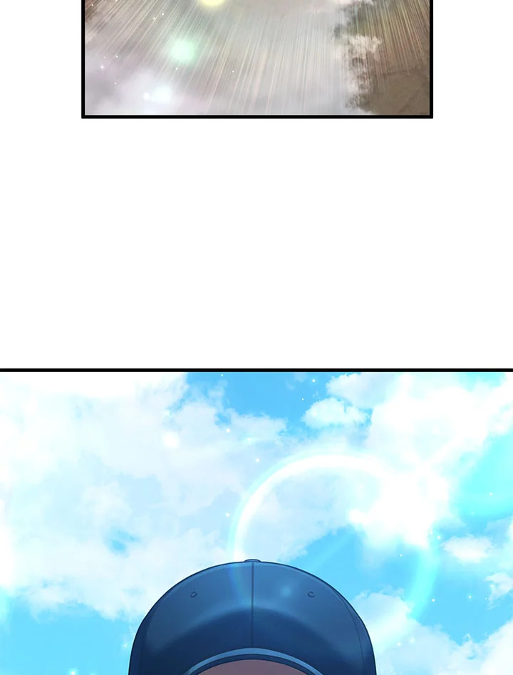 เพลเยอร์ผู้กลับมาในรอบหมื่นปี | After Ten Millenia in Hell ตอนที่ 96 - รูปที่ 2