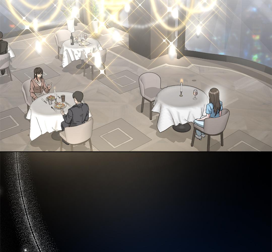 Kitsch Wedding | วิวาห์กำมะลอ (R+) ตอนที่ 1 - รูปที่ 2