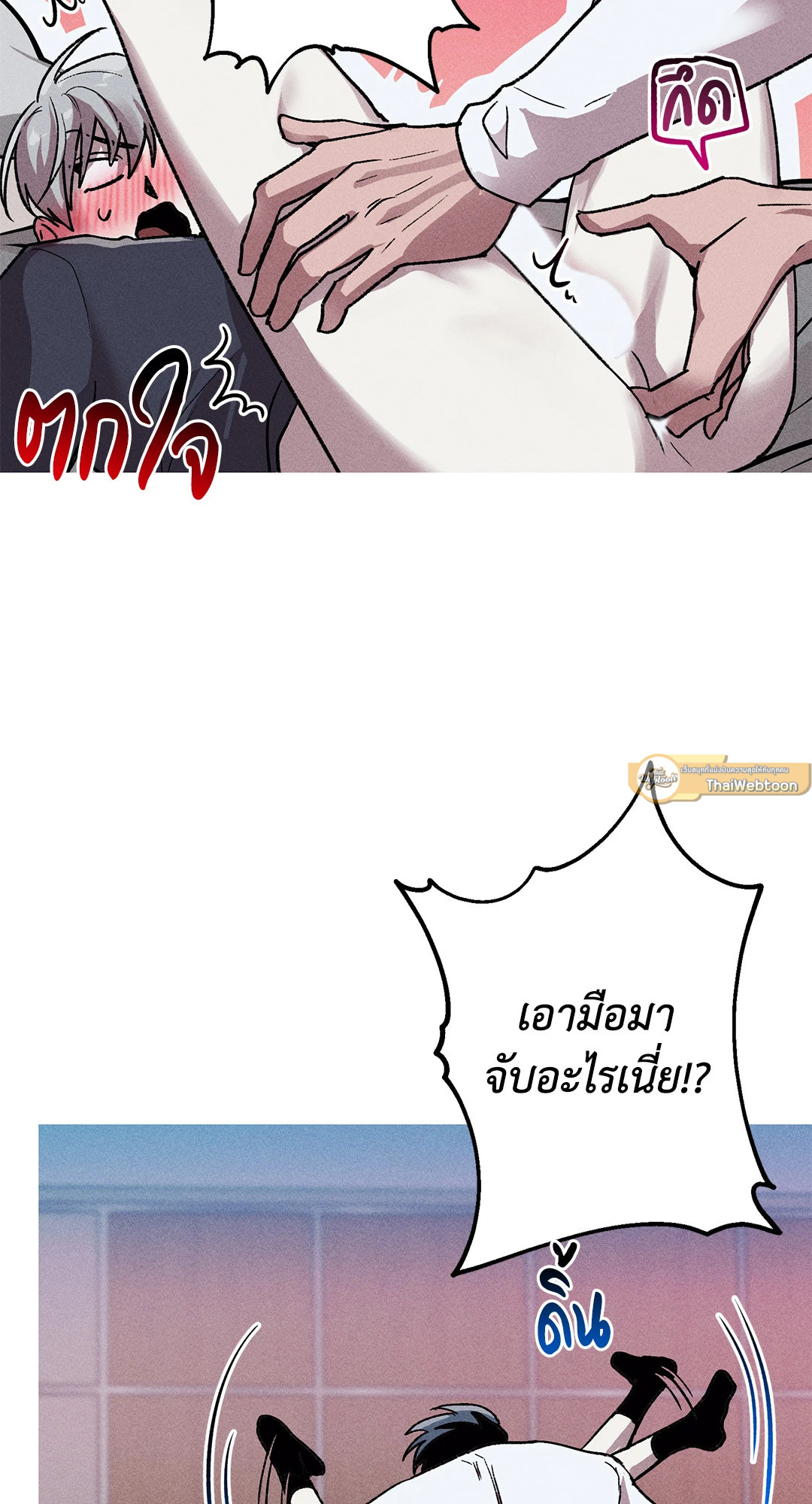 หน้า 47