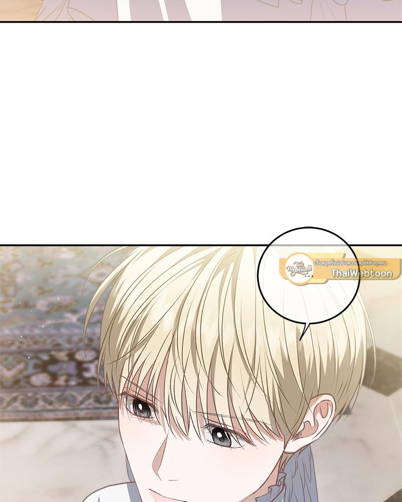 หน้า 67