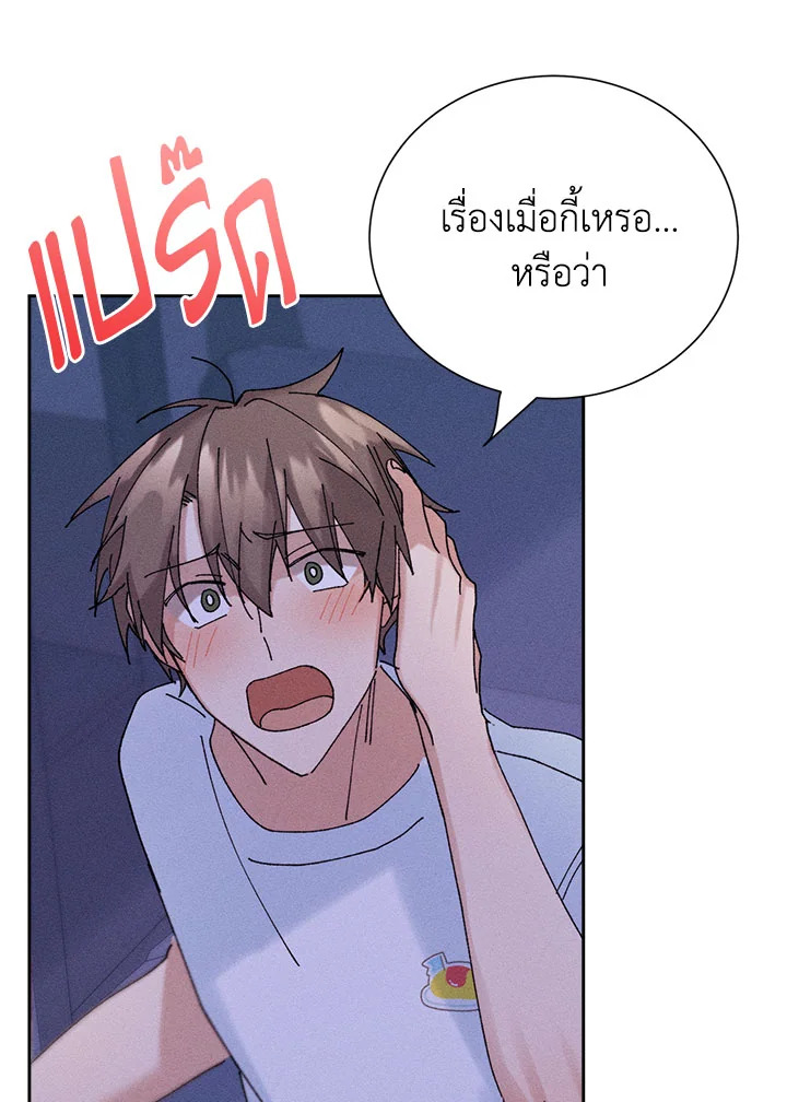 หน้า 78
