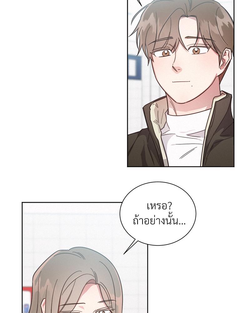 หน้า 42