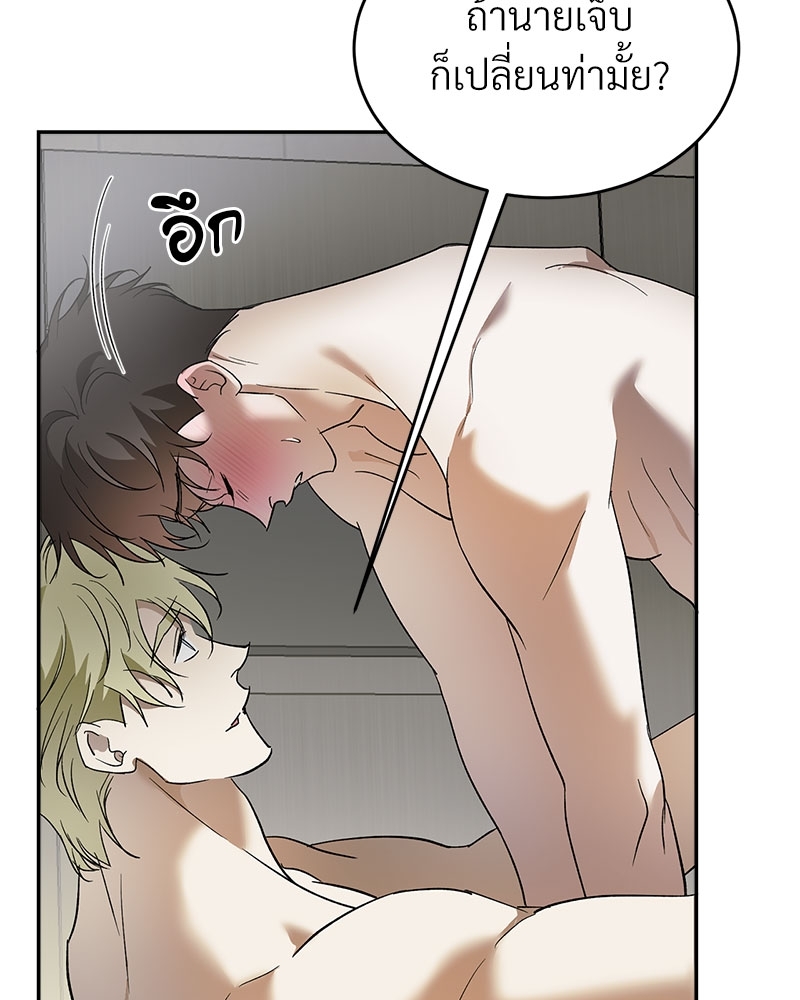 หน้า 74