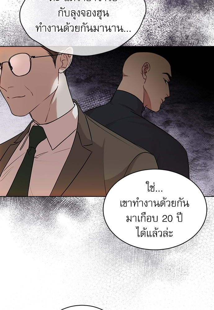 หน้า 96