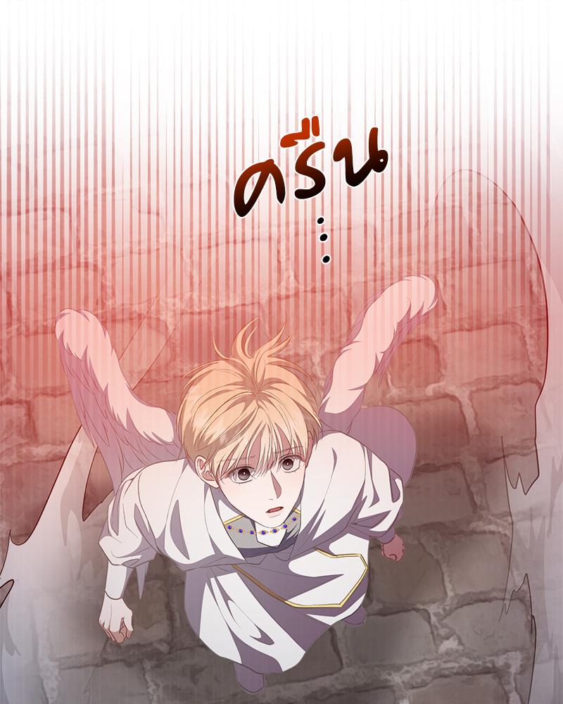 หน้า 59