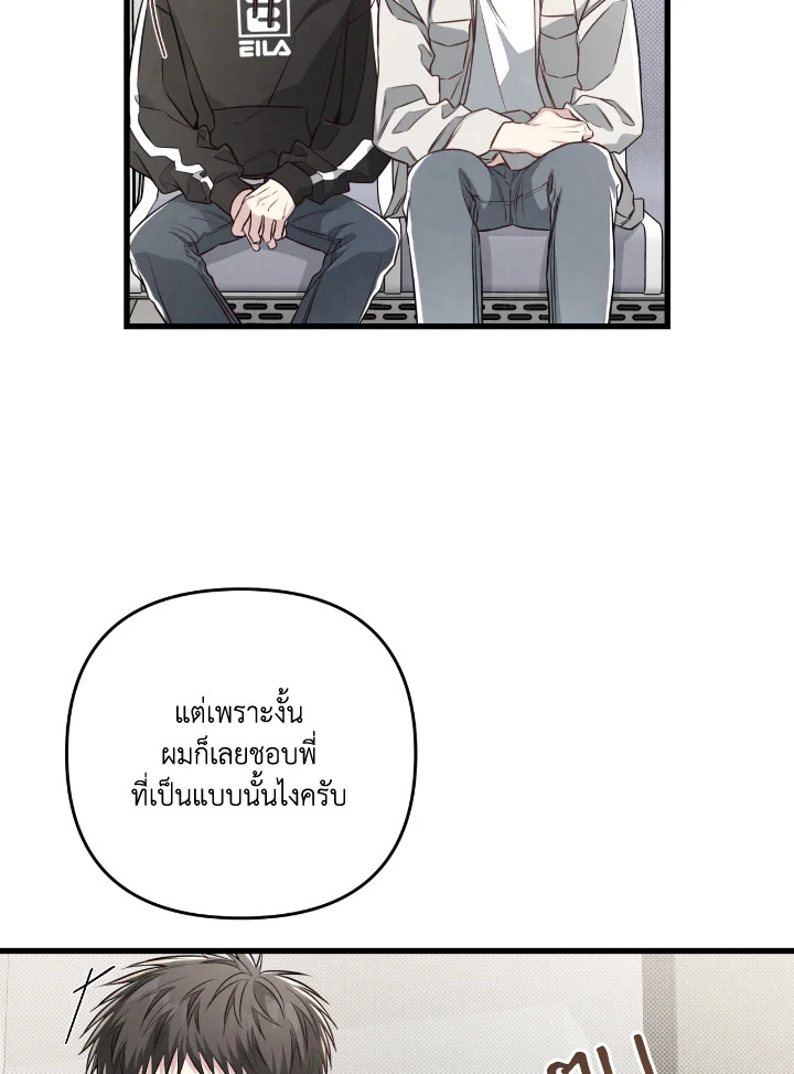 หน้า 67