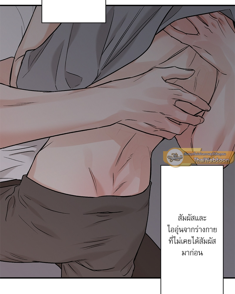 หน้า 55