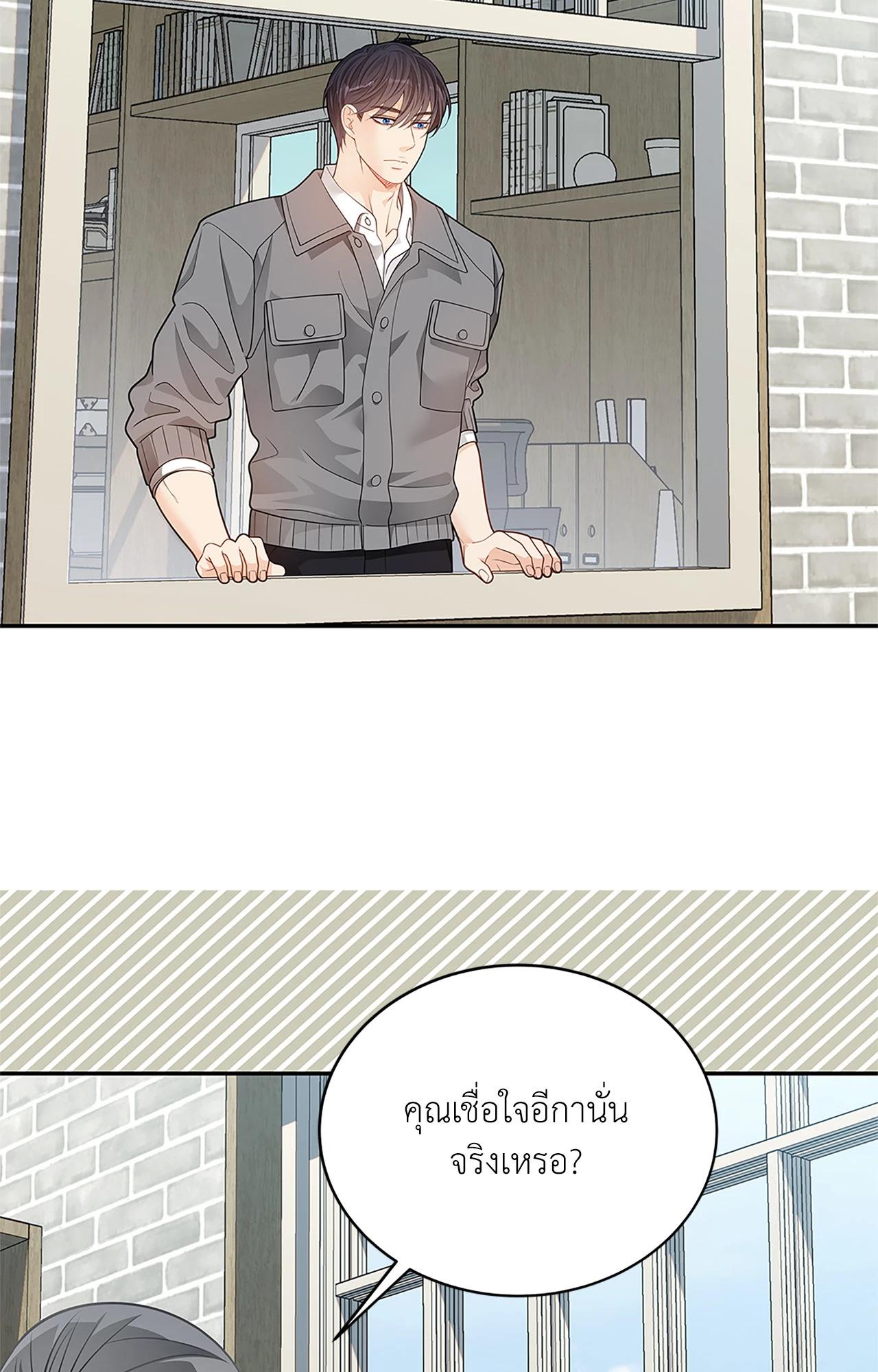 หน้า 60