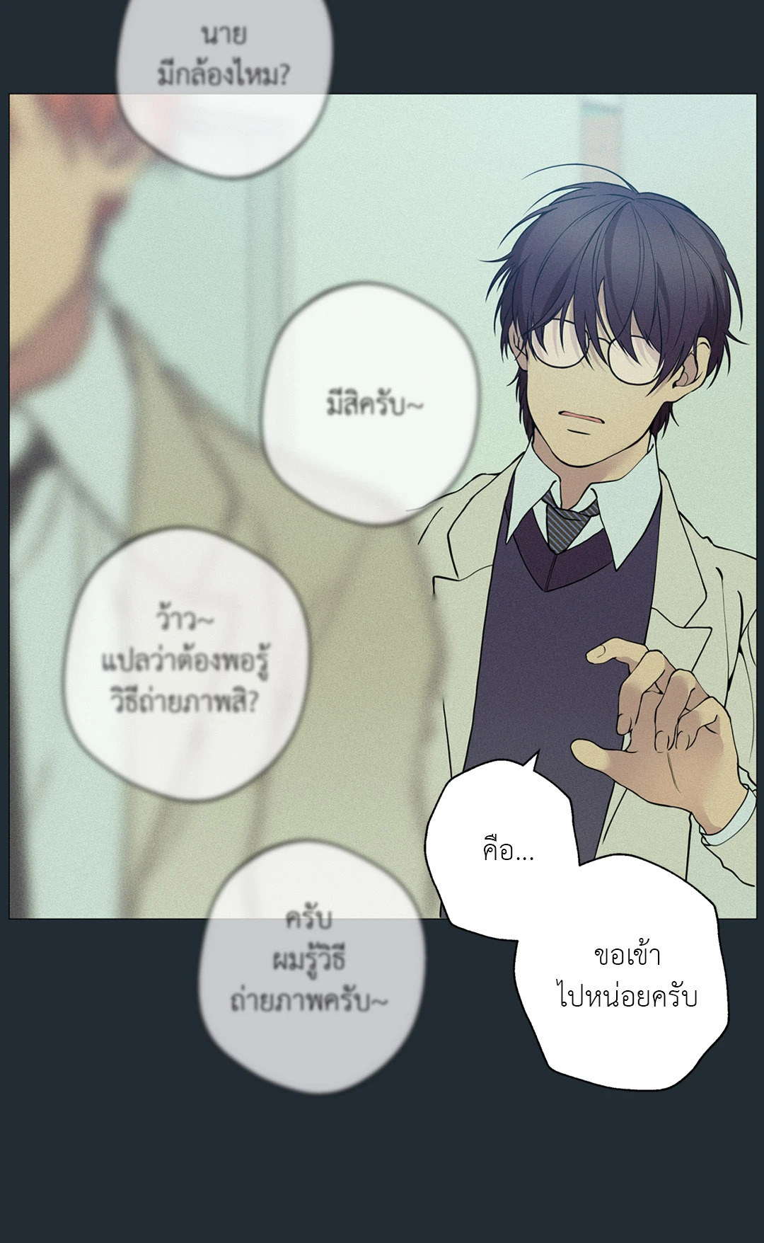 หน้า 91