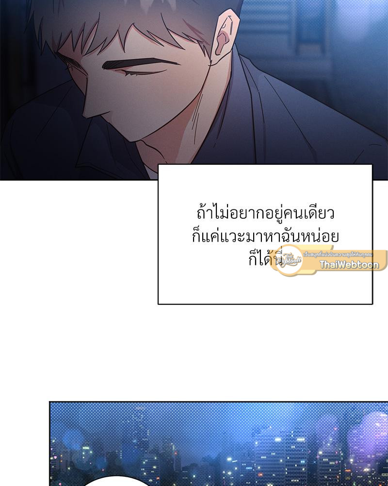 หน้า 72
