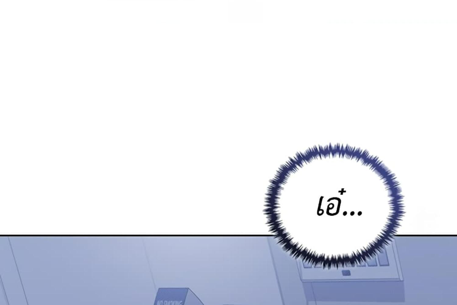 หน้า 186