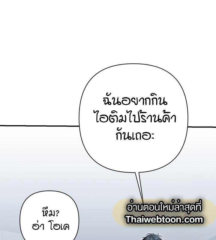 หน้า 114