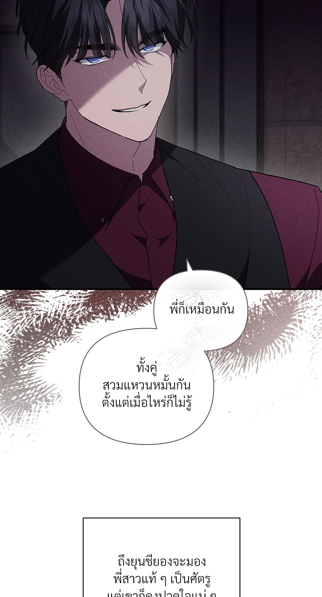 หน้า 52