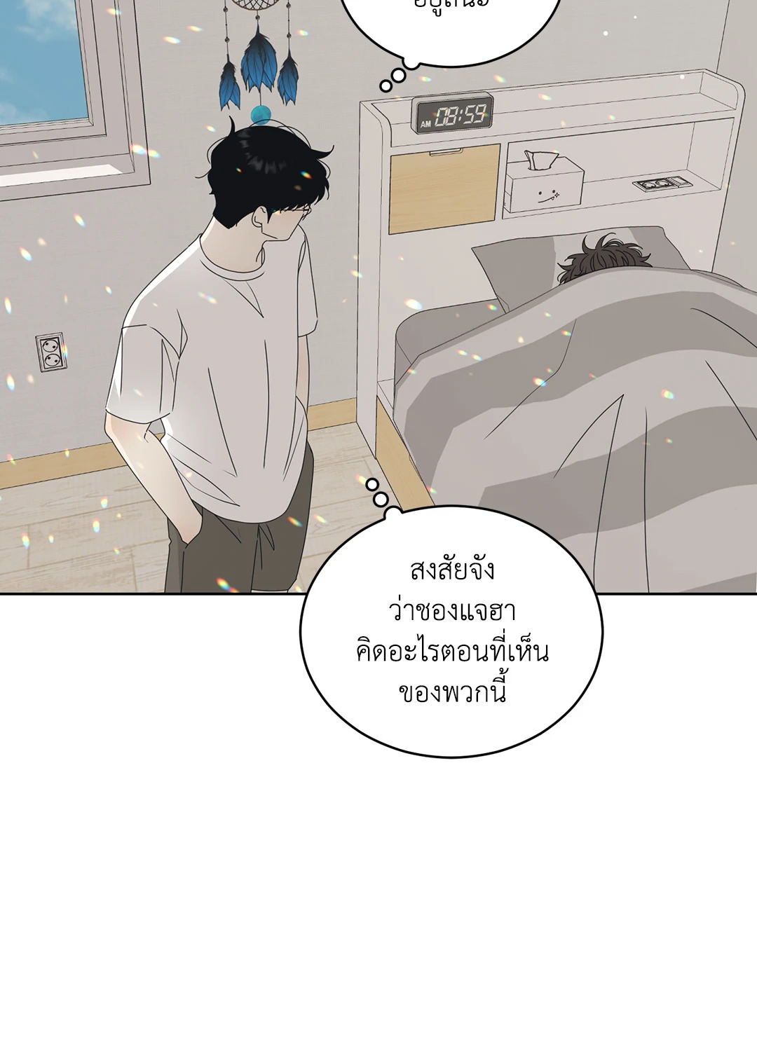 หน้า 40