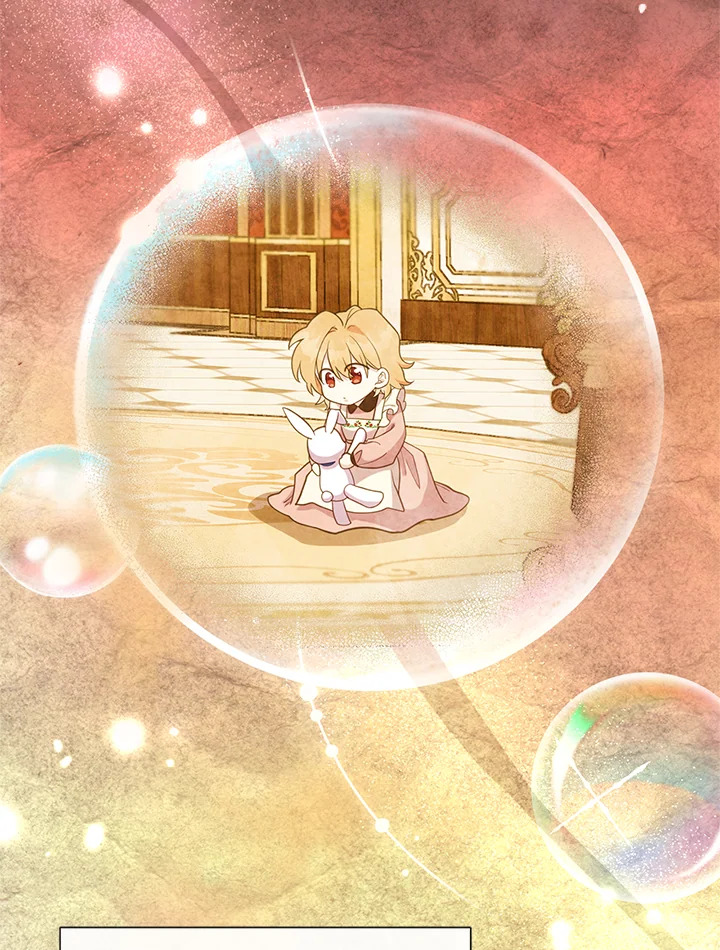 เมื่อพี่สาวเก็บพระเอกมาฝาก | My Sister Picked up the Nale Lead ตอนที่ 96 - รูปที่ 2