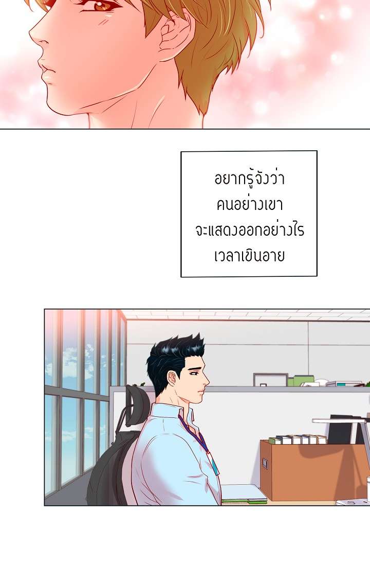 หน้า 30
