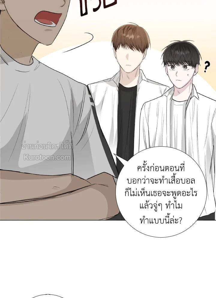 หน้า 49