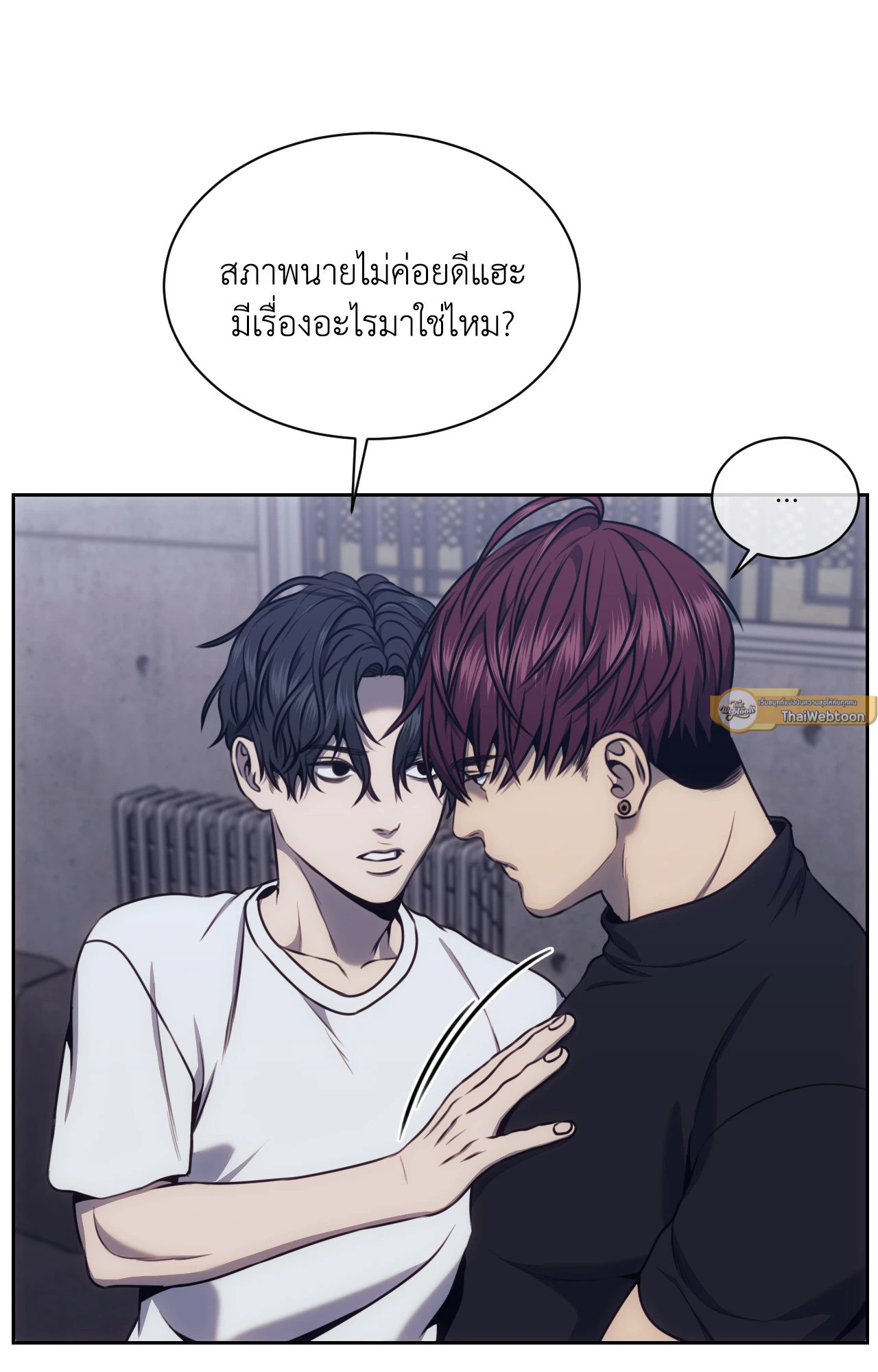 หน้า 65