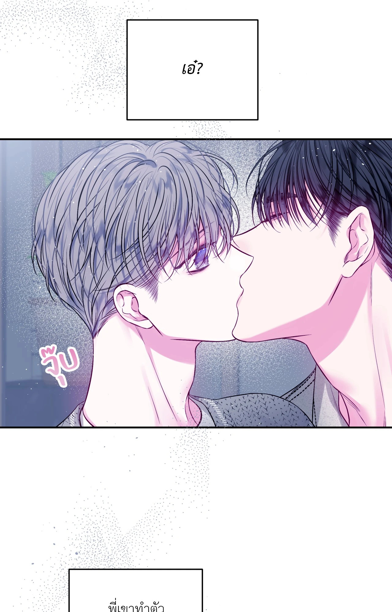 หน้า 64