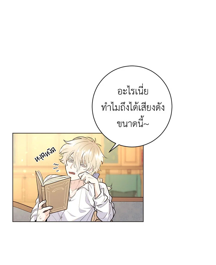 หน้า 56