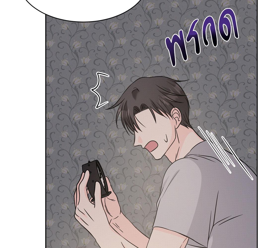 หน้า 86
