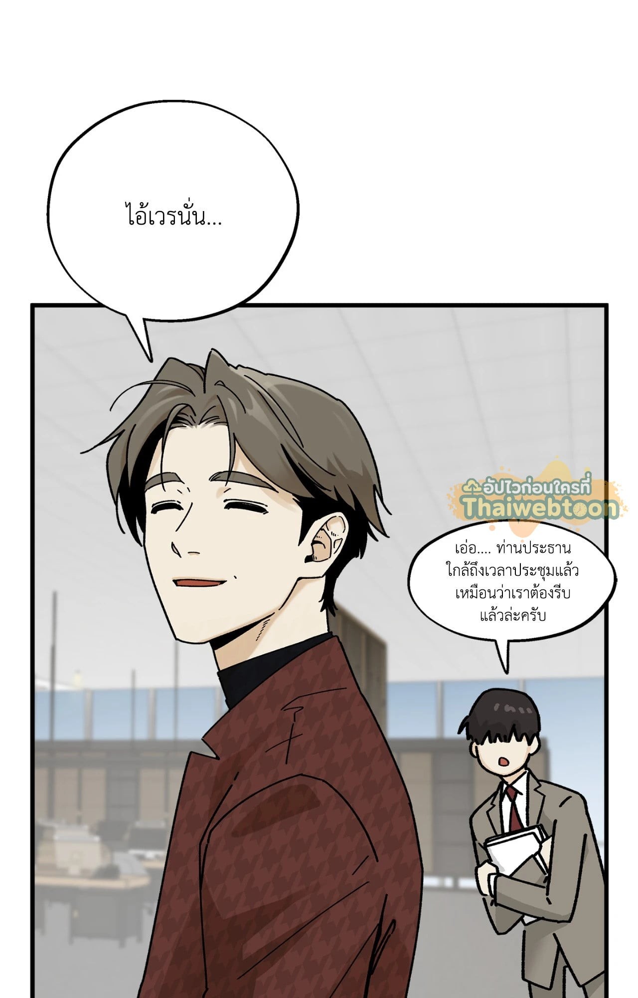 หน้า 58
