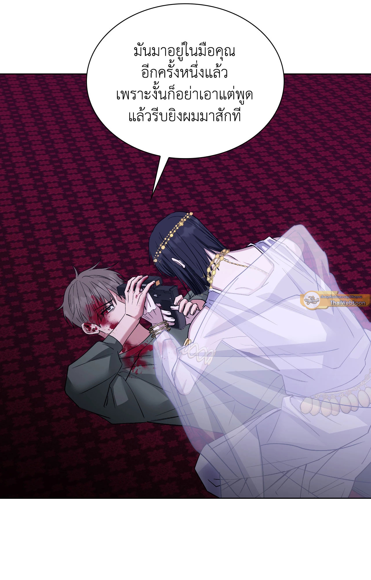 หน้า 107