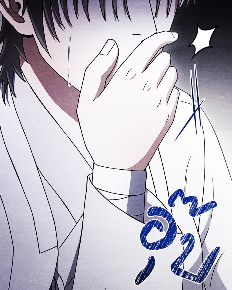 หน้า 83