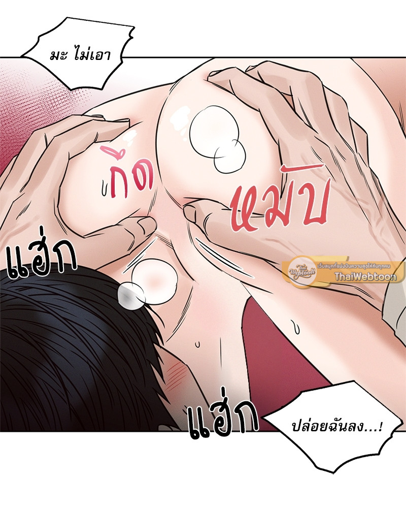 หน้า 95