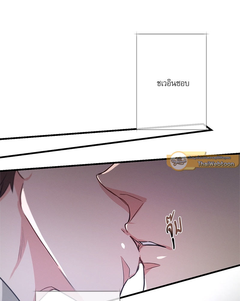 หน้า 105