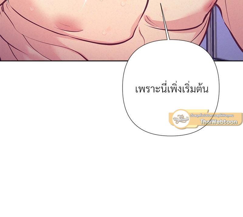 หน้า 82