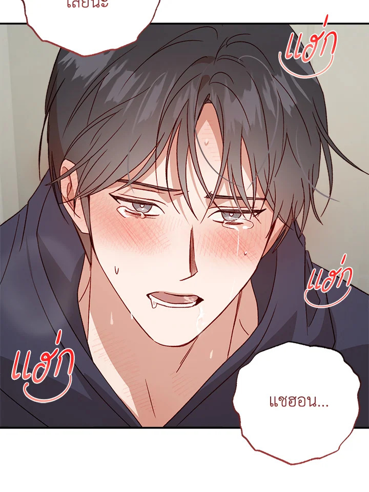 หน้า 42