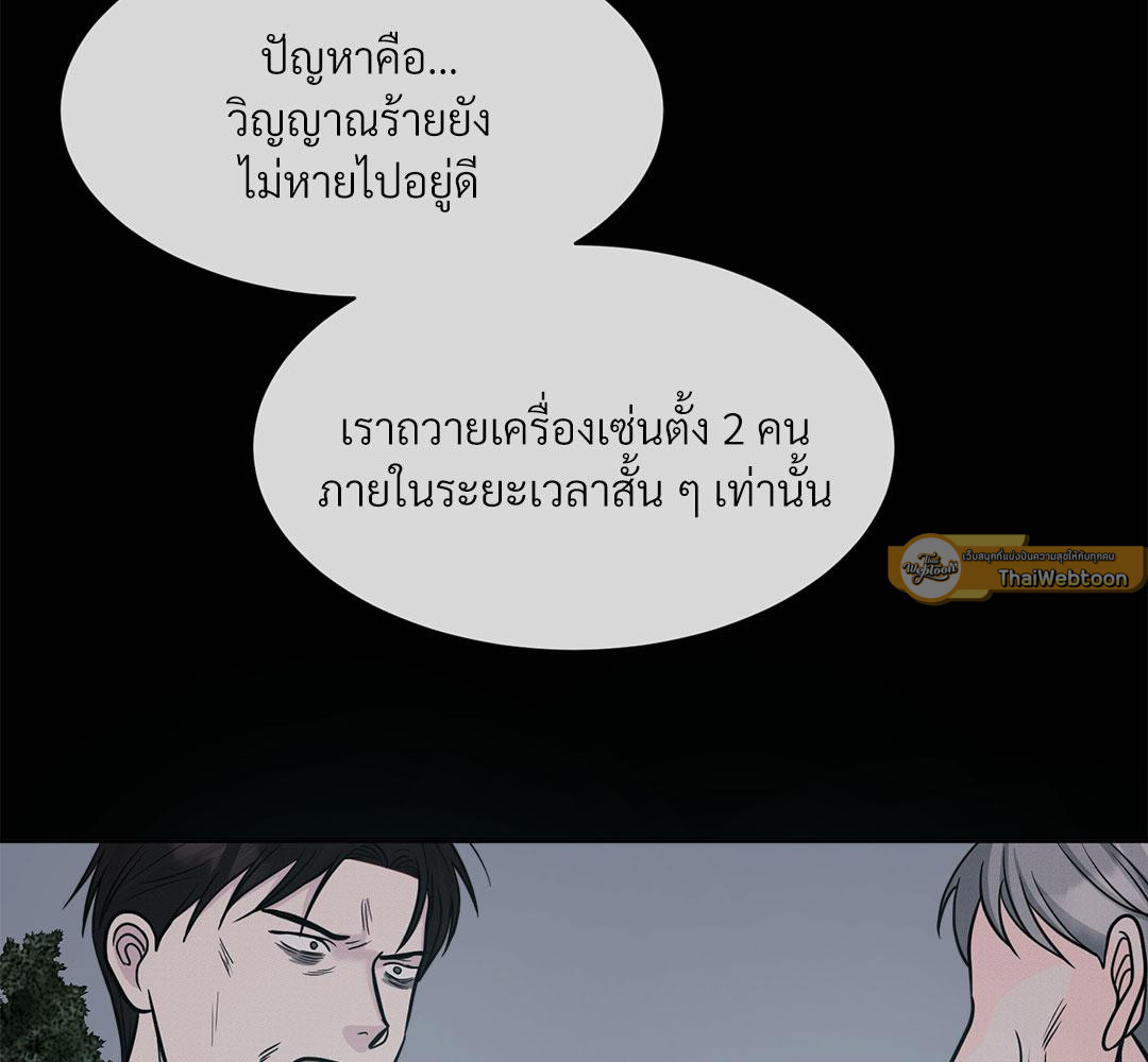 หน้า 135