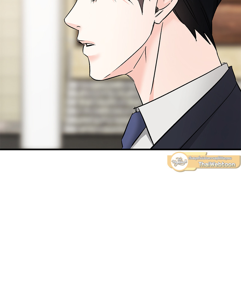 หน้า 112
