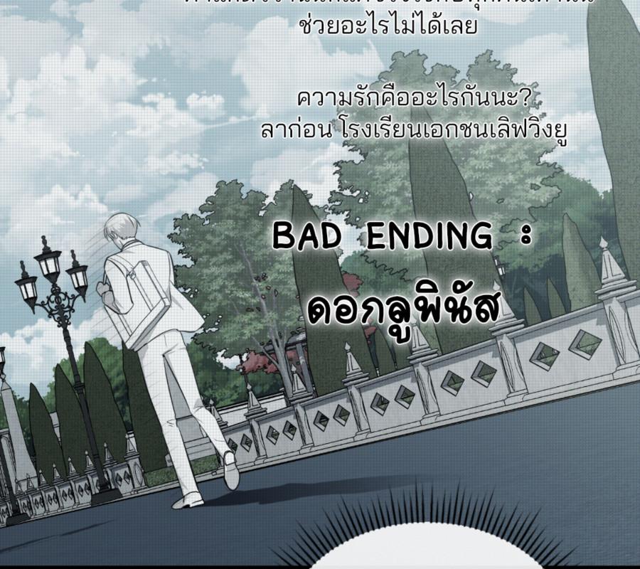 หน้า 111