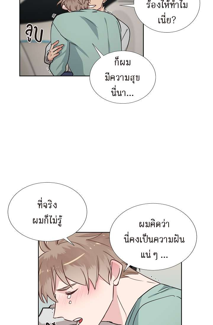 หน้า 43