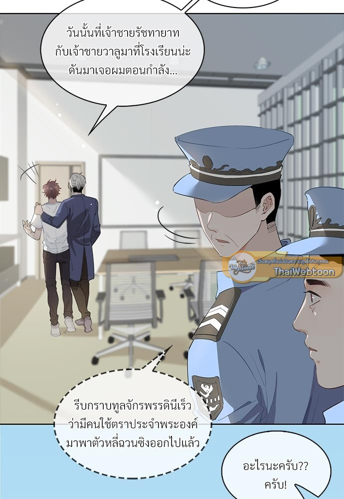 หน้า 45