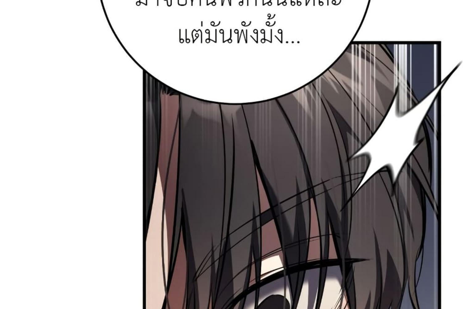 หน้า 129
